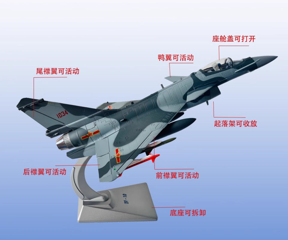 1:30 48CM China J-10B Fighter Jet Plane Airplane Diecast Military Aircraft Model