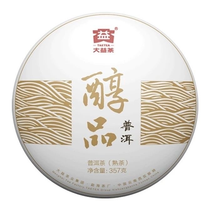 Mellow Taste Menghai Dayi Chunpin Yunnan Pu-erh Tea Cake 357g Ripe Puerh