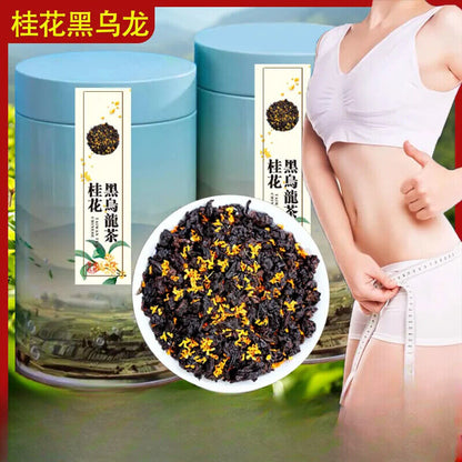 Osmanthus black oolong oil cut black oolong tea strong aroma 250g