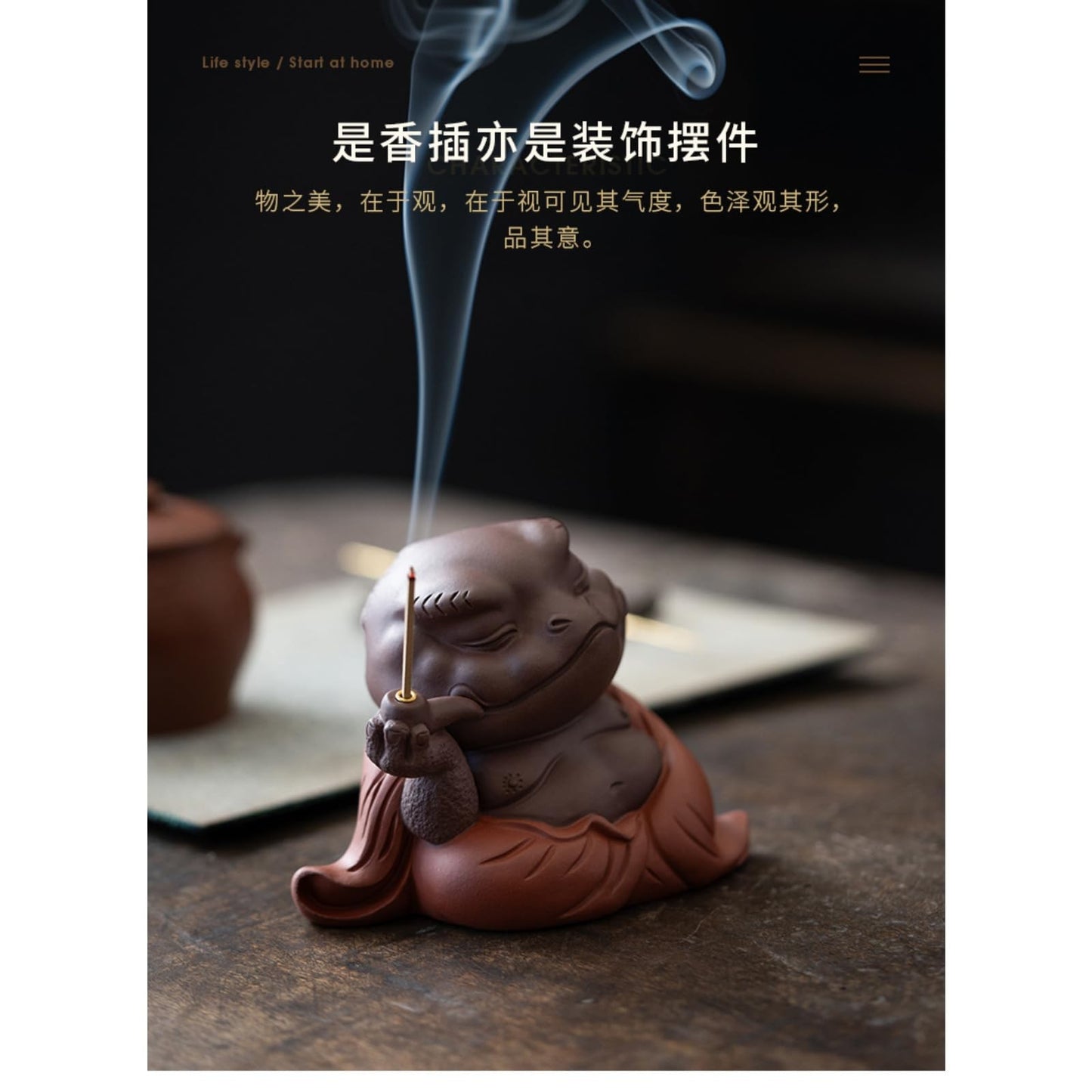 Toad Purple Sands Tea Pet Incense Holder 11.6cm Chinese Tea Play Decoration
