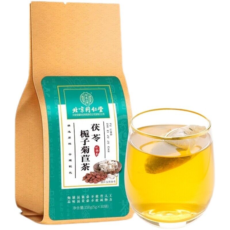 Natural healthy herbal tea contains gardenia tea to assist in uric acid excretion-