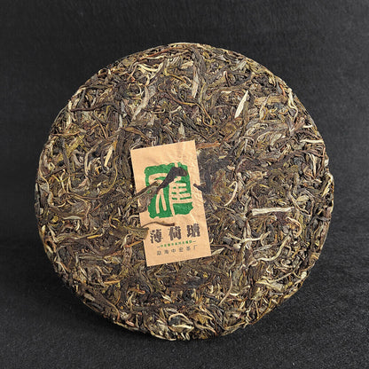 357g Ancient Tree Pu'er Green Tea Zhonghong India Mint Tang Pu'er Cha Tea