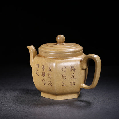 Chinese Yixing Zisha Clay Handmade Exquisite Teapot（六方宫灯 底款：冯桂林）