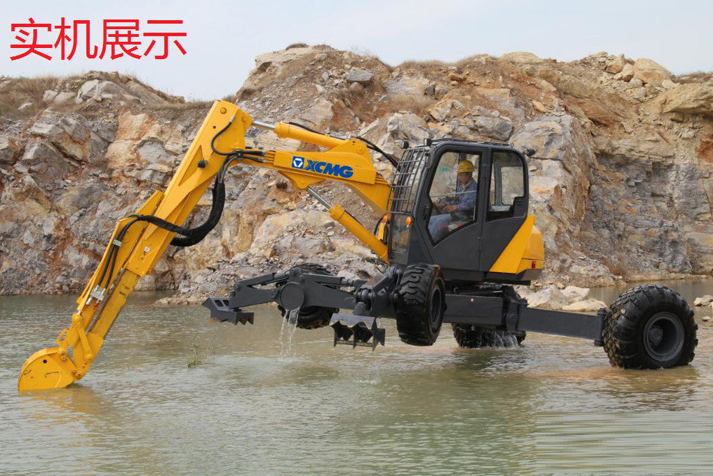 1:35 XCMG ET112 Walking Excavator Construction Machinery Equipment Diecast Model