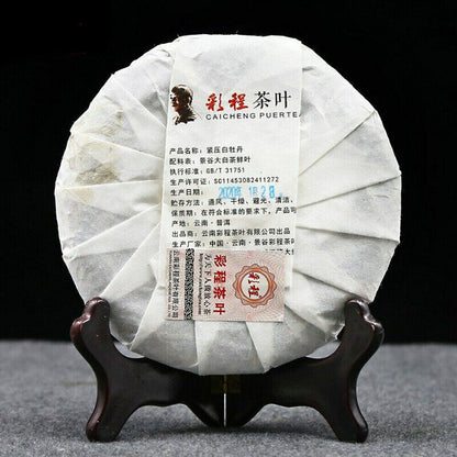 White Chinese Tea Moon Light Caicheng 2020/2021 White Peony White Puerh Tea 200g