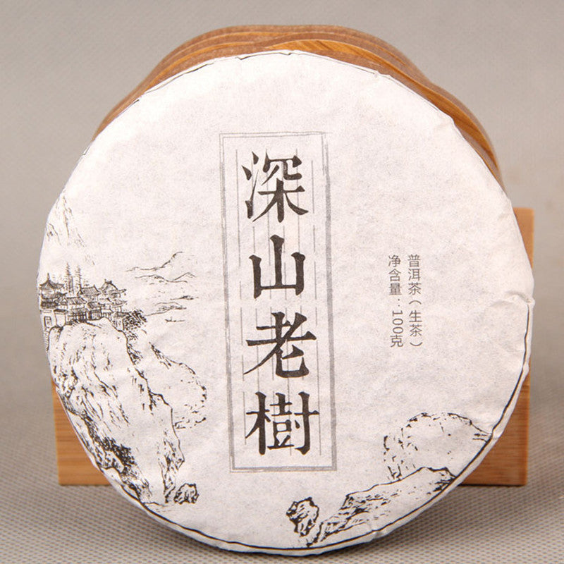 Handmade Pu-erh Tea 100g cha Pu'er Tea Ecology Old Tree Organic Green Sheng Puer