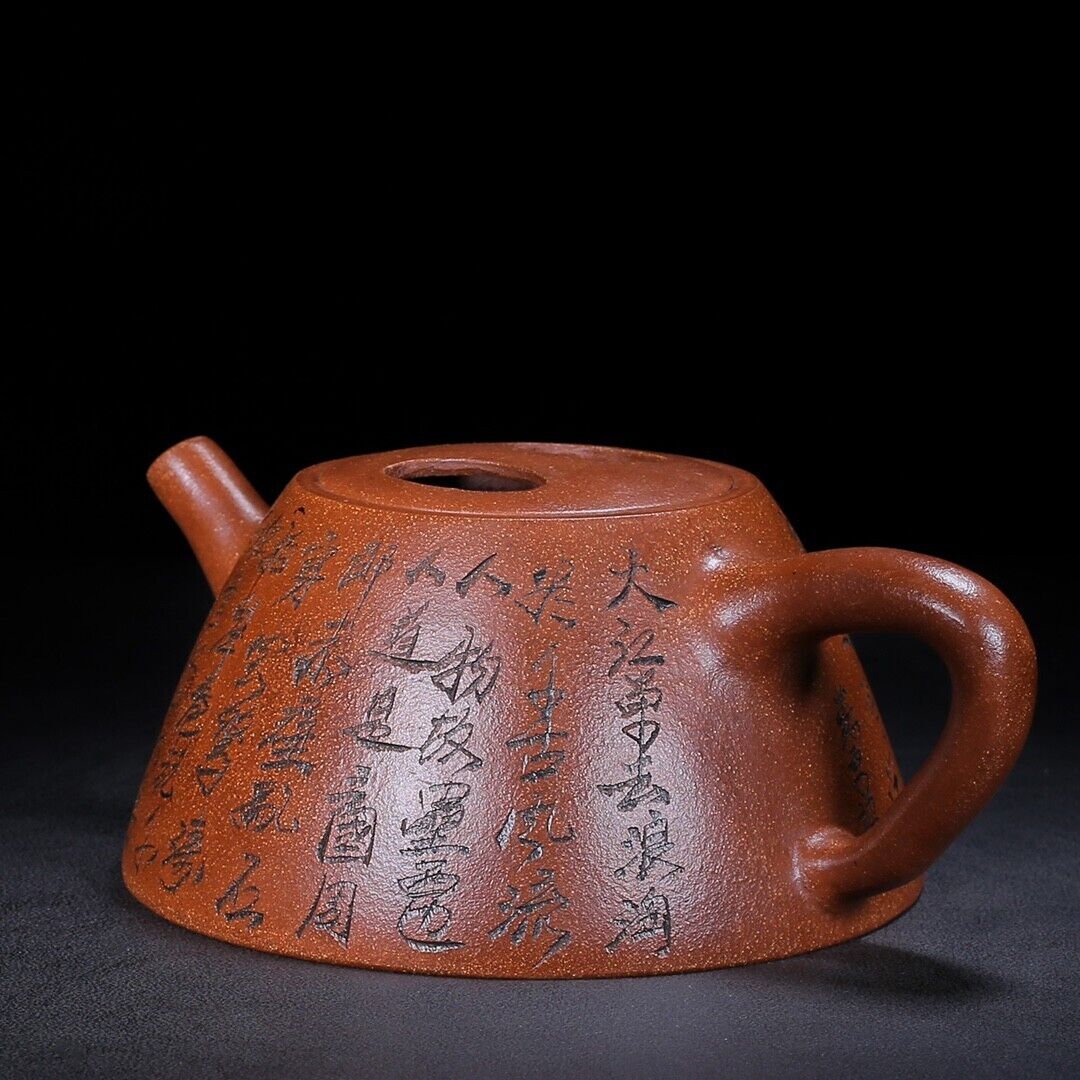 Chinese Yixing Zisha Clay Handmade Exquisite Teapot（牛盖石瓢 底款：曼希陶艺）