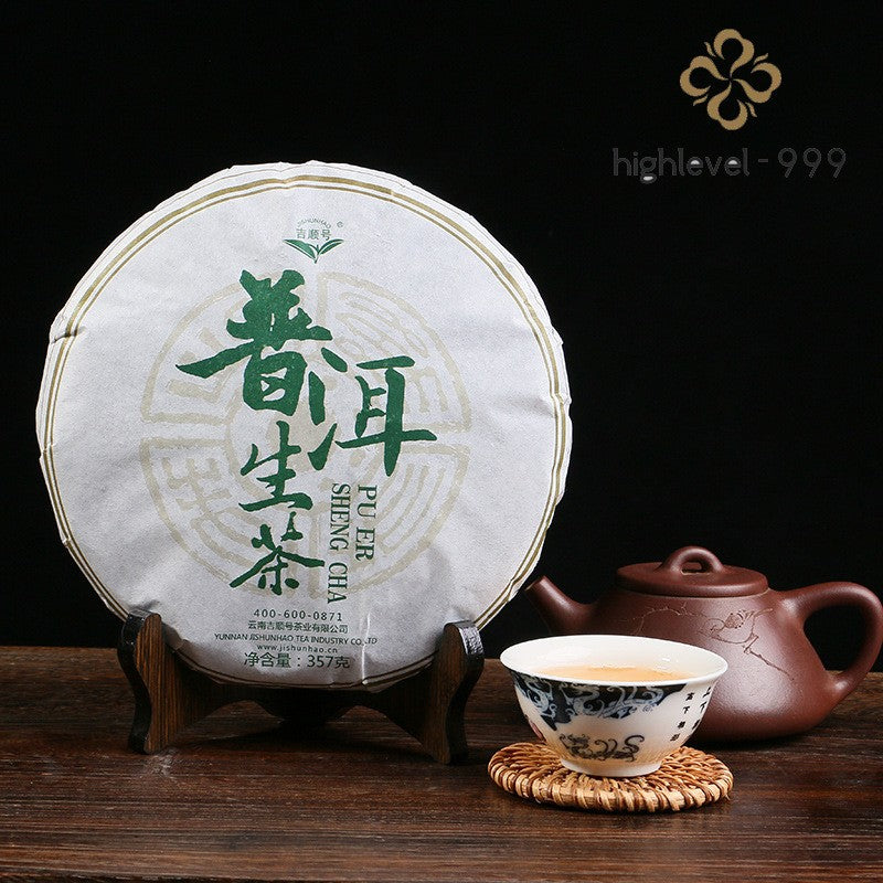 357g Raw Pu'er Tea Cake 2013 Dayezhong Huigankuai Yunnan Premium Compressed Tea