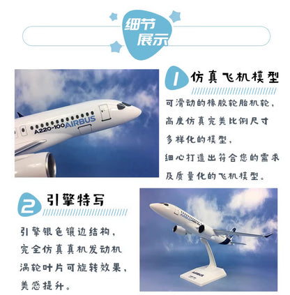 36CM 1:100 Risesoon AIRBUS A220-100 Passenger Airplane ABS Plastic Plane Model