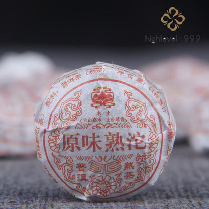 500G Ripe Pu'er Yunnan Menghai Muzhi Original Aromatic Mini Compressed Tuocha-