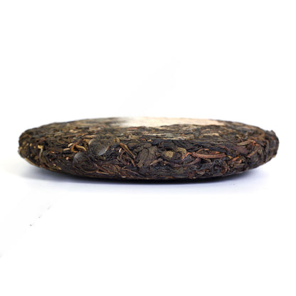 200g Pu-erh Puer Puerh Tea Top Yunnan Aged Lucky Dragon Raw Cake Pu'er