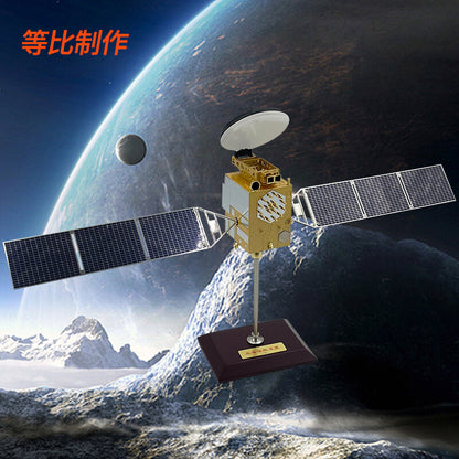 1: 35 China Beidou Satellite Simulation Model Alloy