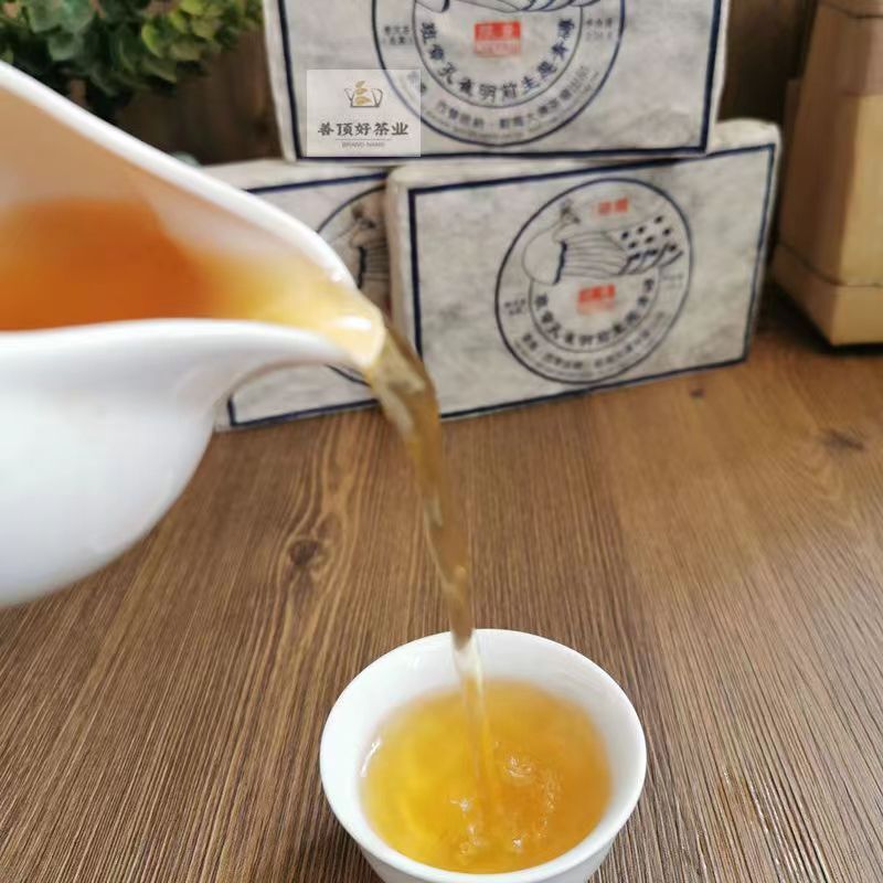 250g Yunnan Banzhang Peacock Raw Puerh Tea Brick Old Pu-erh Tea Pu'er Green Tea