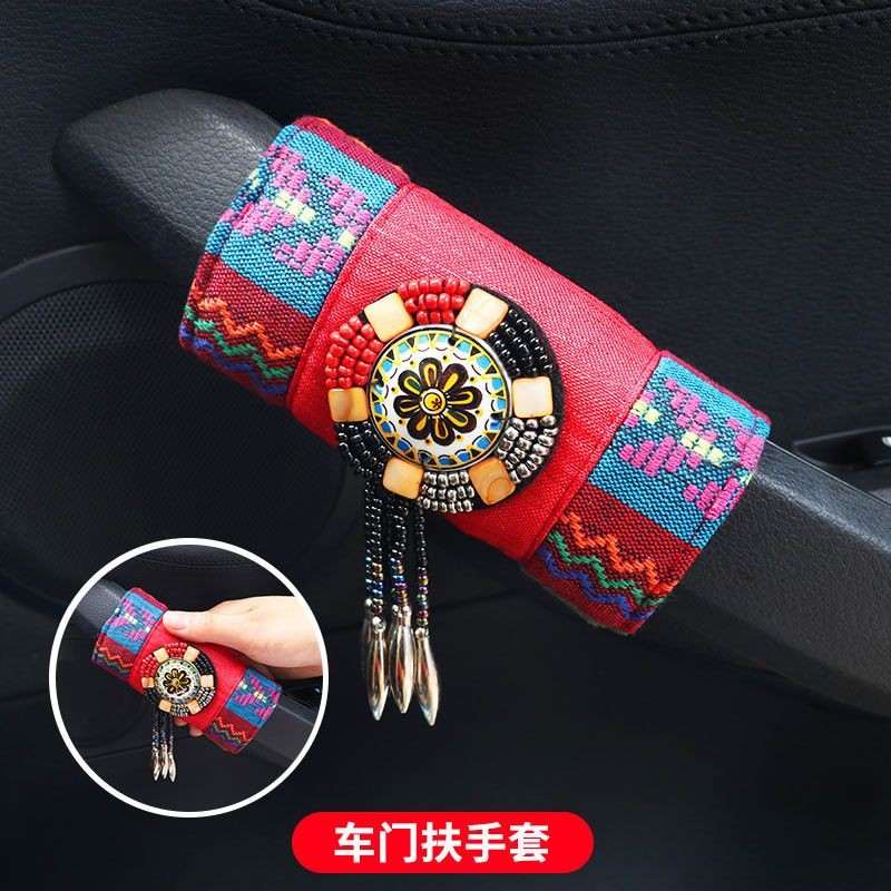 Bohemian Ethnic Car Door Handle Covers - Beaded Tassel Interior Accessories 2pcs