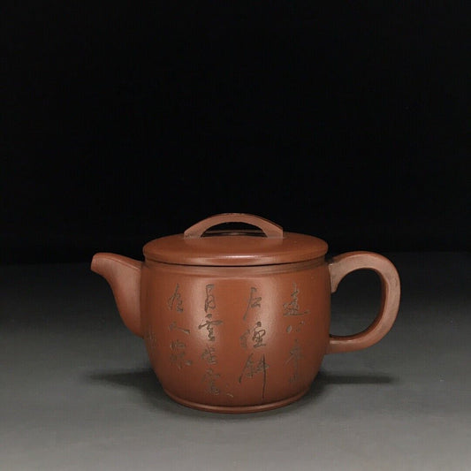 vintage chinese yixing purple clay teapot zisha ceremony fashion gift teaware
