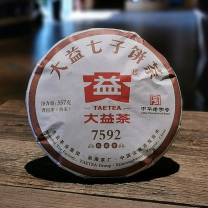 2019 Yr TAETEA 7592 Shu Pu-erh Cake Tea 357g Ripe Pu'er Puerh Puer Tea 357g
