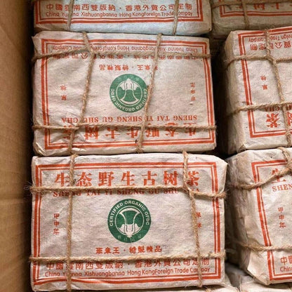 2004 Banzhang Wang Sheng Tai Yi Sheng Gushu Puer Tea, Pu'er Tea Raw Tea 250g