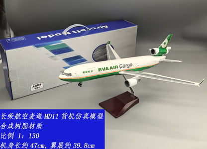47CM 1:130 EVA AIR McDonnell Douglas MD-11 Airplane Landing Gear Resin Model
