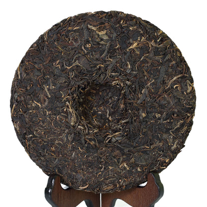 357g Organic CNNP COFCO Zhong Cha No.1 Yunnan Puer Pu'er Puerh Raw Cake Tea