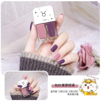 Nail Polish 2 Pcs Manicure Constellation Double Colors Matte UV Gel Lacquer Soak