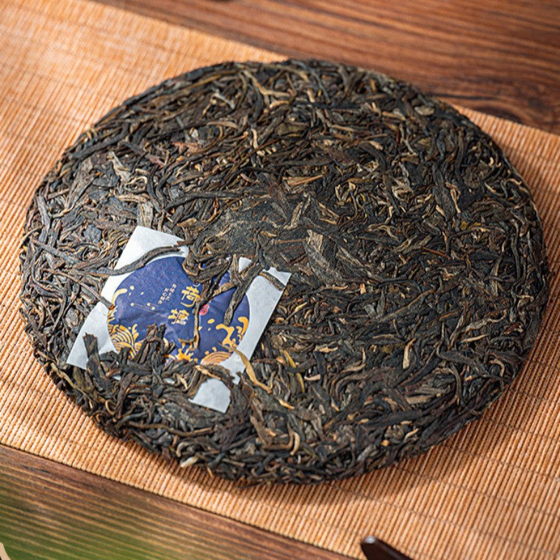 357G Yunnan Yiwu Mint Tang 2022 Mellow Aroma Pu'er Tea Raw Tea Cake -