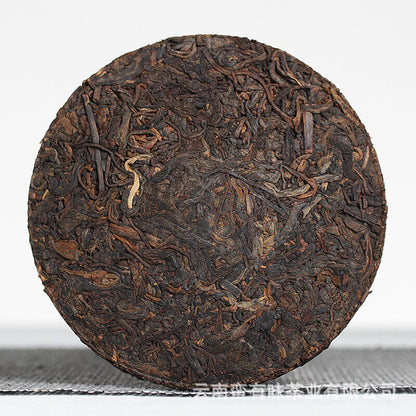100g Yunnan Pu'er Tea 2021 Big Tree Old Tree Tea Brown Ripe Cake (Chong)