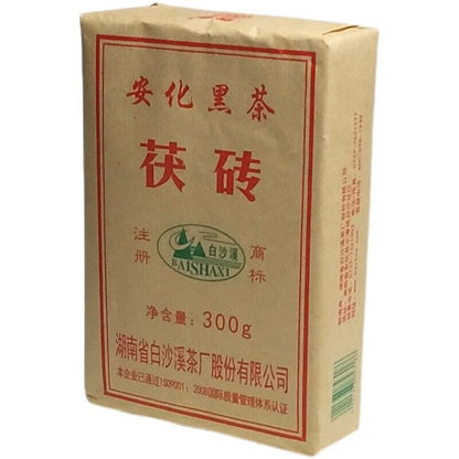 Anhua Baishaxi Dark Tea with Golden Flower Dark Tea Fu Brick FuZhuan 300g HeiCha