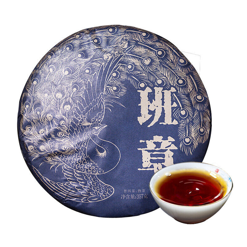 357g Lao Banzhang Puerh Ripe Tea Cake Menghai Brown Mountain Seven Cakes 12.59oz