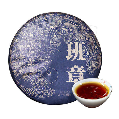 357g Lao Banzhang Puerh Ripe Tea Cake Menghai Brown Mountain Seven Cakes 12.59oz