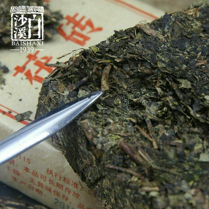 300g Anhua Baishaxi Dark Tea with Golden Flower Top-grade Dark Tea Fu Brick