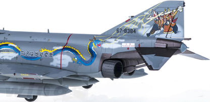 1:80 24CM Hogan JASDF McDonnell Douglas F-4 Fighter Diecast Military Plane Model