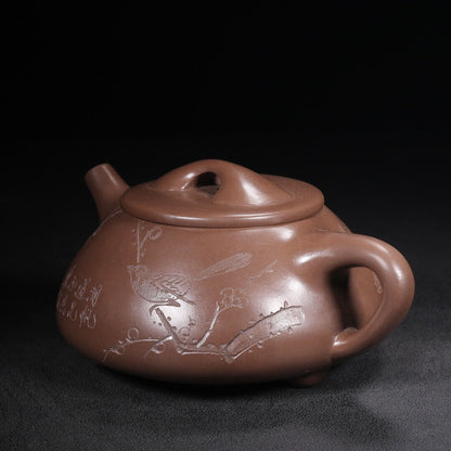 Chinese Yixing Zisha Clay Handmade Exquisite Teapot （石瓢 盖款：顾景舟）