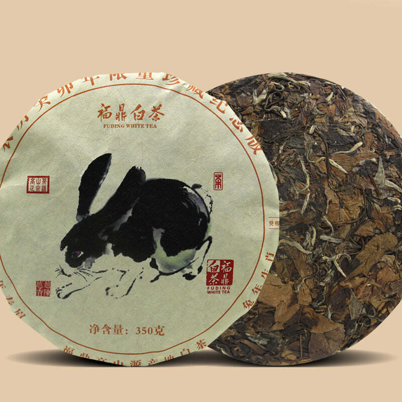 350g Fuding White Tea Shoumei Date Fragrance White Tea Cake Chinese White Tea