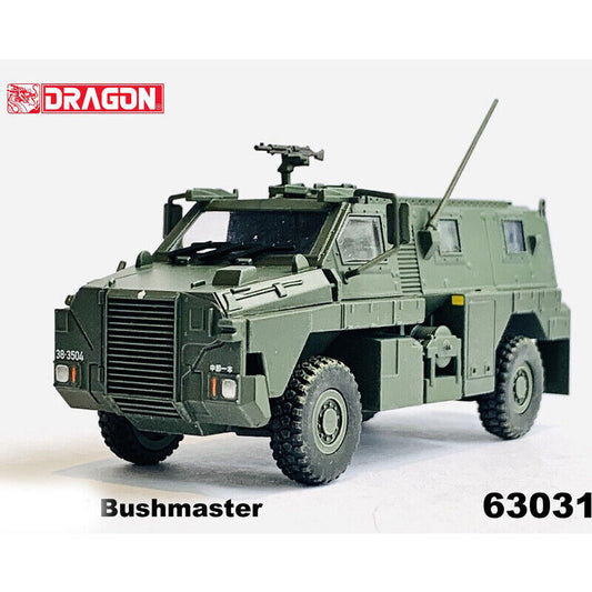 1/72 Self-Defense Force Viper Armored Vehicle Protection Motor Model