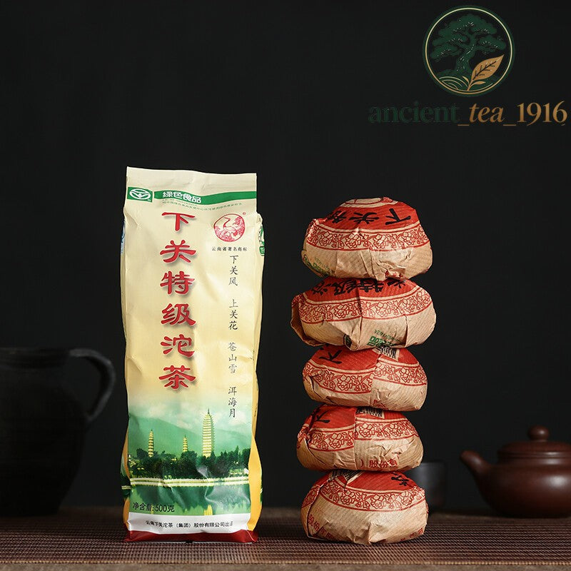 500g Xiaguan Te Ji Tuo Cha * 2007 Yr Premium Grade Pu-erh Tea Puer Raw Green Tea