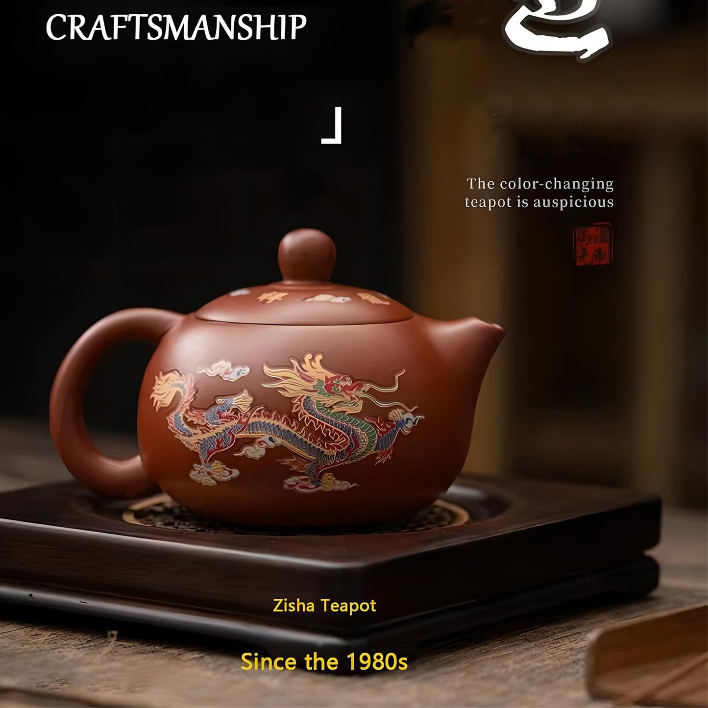 Hand Made Dragon And Phoenix Color Changing Purple Clay Teapot Cup Zisha Tea Set