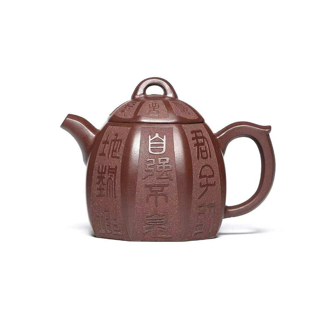 Tea Pot With Certificate Paper On Sales Real Yixing Zisha Qinquan Pot Marked New