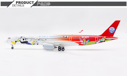 1:200 Aviation CHINA EASTERN AIRBUS A330-200 Passenger Airplane Diecast Model