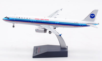 1:200 Aviation CHINA NORTH AIRBUS A321 Passenger Airplane Diecast Aircraft Model