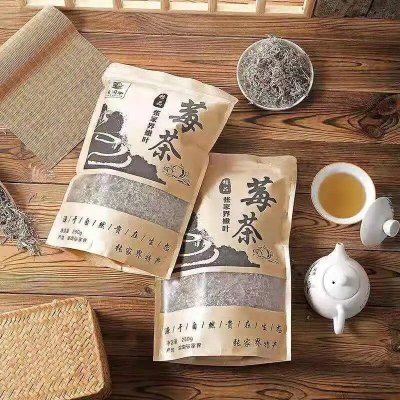 Top Grade ZhangJiaJie Mao Yan Mei Moyeam Wild Vines Teng Cha Herbal Tea 250g