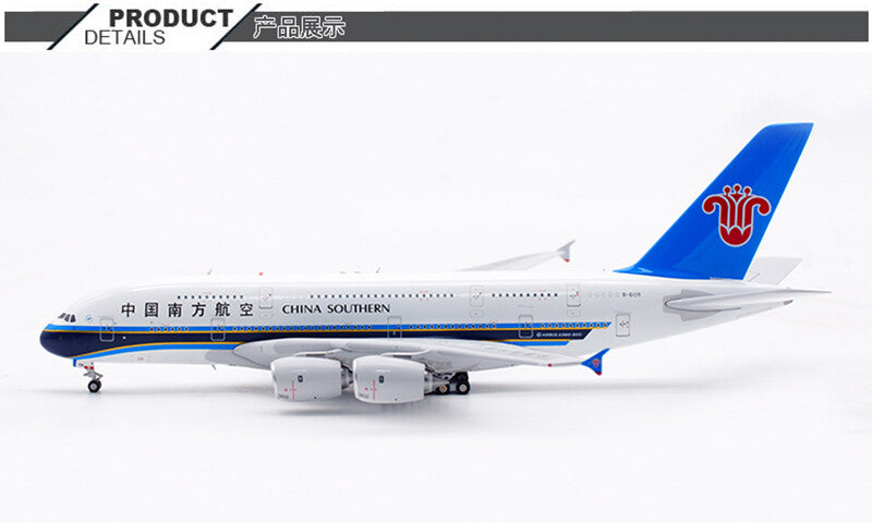 1:400 Aviation CHINA SOUTHERNAIRBUS AIRBUS A380 Passenger Airplane Diecast Model