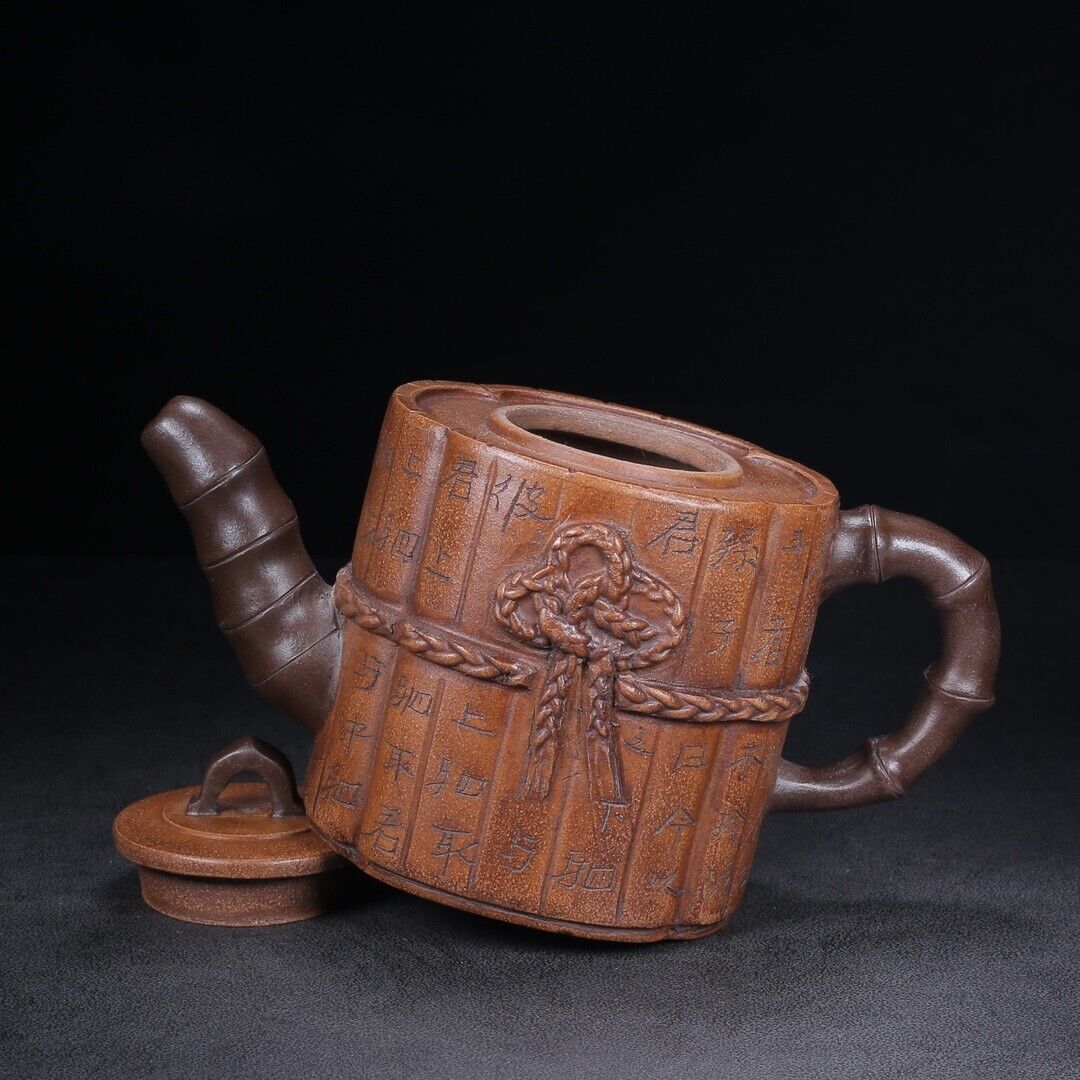 Chinese Yixing Zisha Clay Handmade Exquisite Teapot （书卷 底款：陈正明）