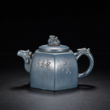 Chinese Yixing Zisha Clay Handmade Exquisite Teapot（ Longteng Shengshi 汪宝根）