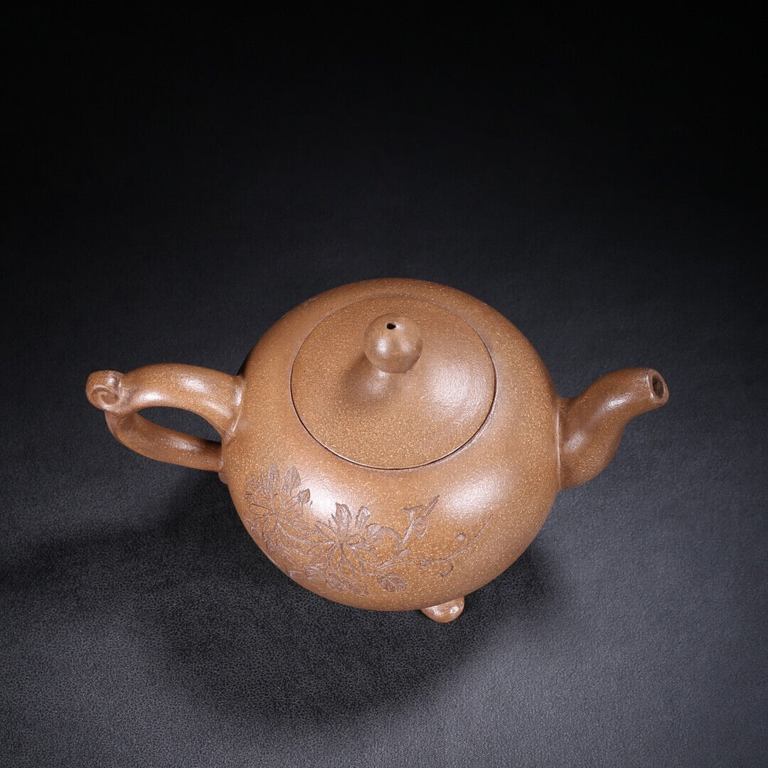 Chinese Yixing Zisha Clay Handmade Exquisite Teapot （一粒珠 底款：王南林）