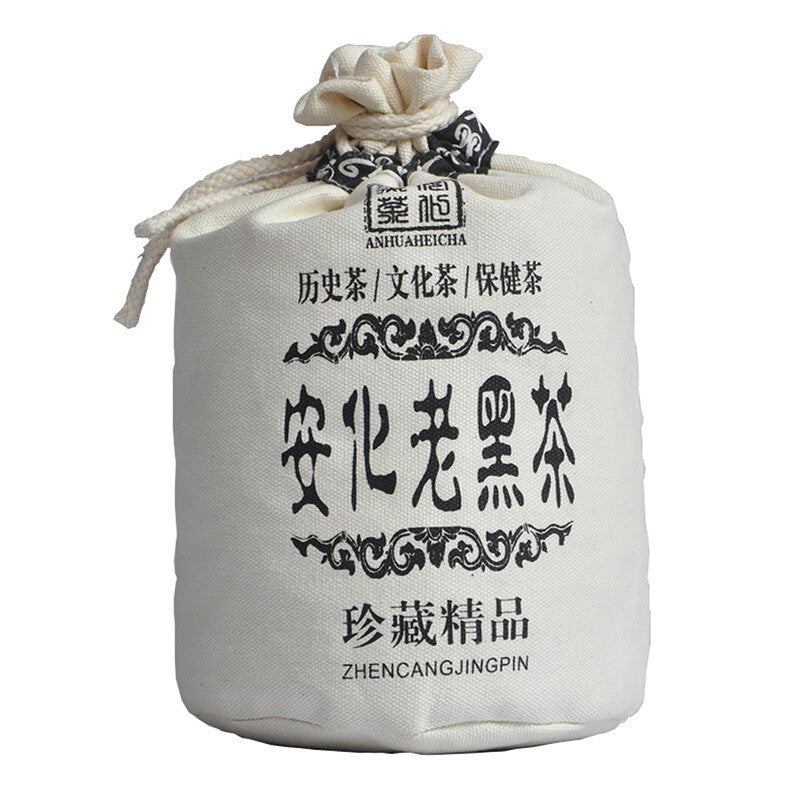 Aged Black Tea, Dark Tea Gold Coin Tea Hunan Anhua Black Tea Granules 500g