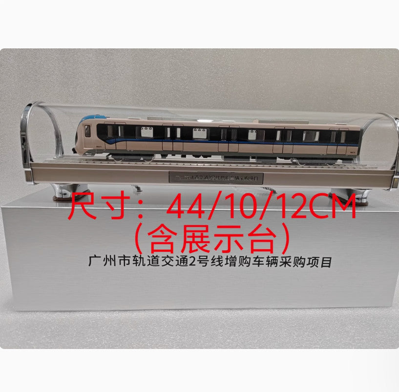 1:68 44CM Guangzhou Rail Transit Line 2 Metro Trains Railway Diecast Model