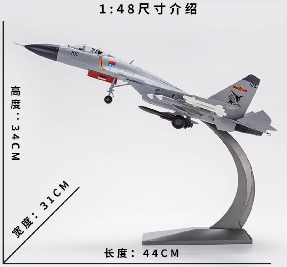 1:48 44CM AF1 J-15 Shipborne Fighter Jet Plane Diecast Military Aircraft Model