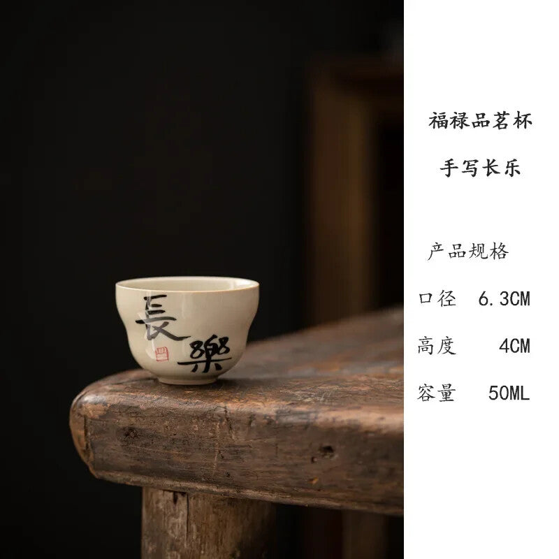 Qinghuan Underglaze Color Household Personal Tea Cup Hand-painted Teaware