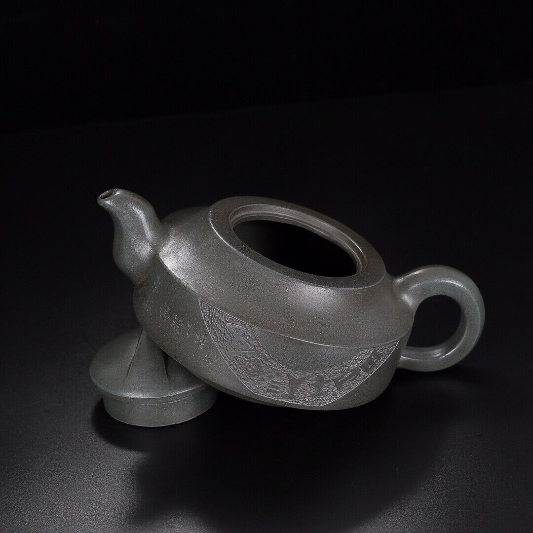 Chinese Yixing Zisha Clay Handmade Exquisite Teapot （锡山俞制 盖款：国良）