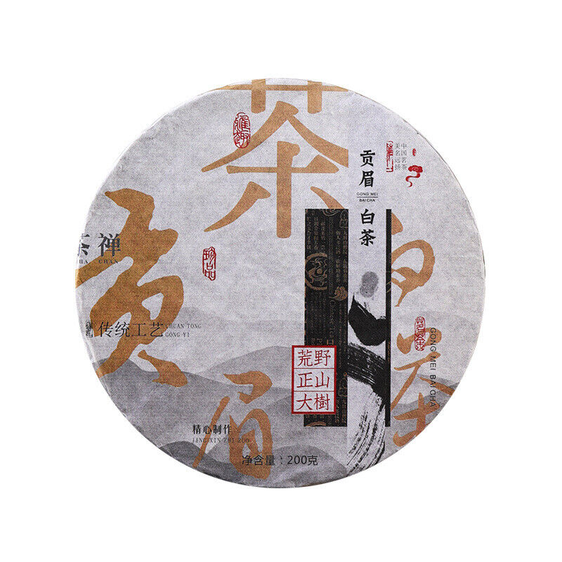 White Tea Cake Top Yunnan Old White Tea Big Leaf Weight Loss Healthy Drink 200g